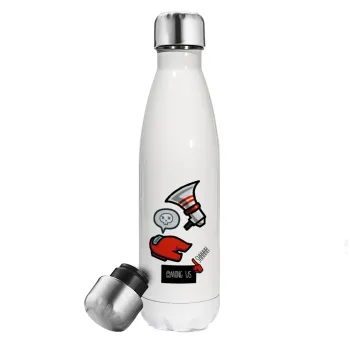 Among US Shhhh!!!, Metal mug thermos White (Stainless steel), double wall, 500ml