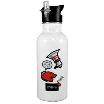 Among US Shhhh!!!, White water bottle with straw, stainless steel 600ml