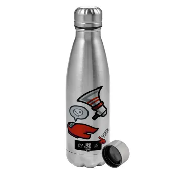 Among US Shhhh!!!, Metallic water bottle, stainless steel, 750ml