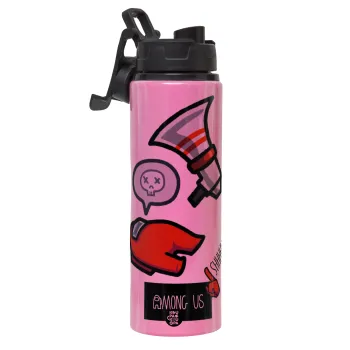 Among US Shhhh!!!, Μεταλλικό παγούρι νερού με καπάκι ασφαλείας, αλουμινίου 850ml