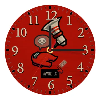 Among US Shhhh!!!, Ρολόι τοίχου ξύλινο plywood (20cm)