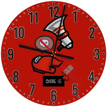 Among US Shhhh!!!, Ρολόι τοίχου ξύλινο (30cm)
