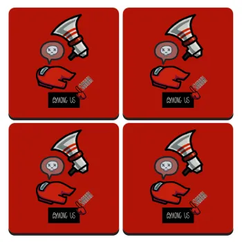 Among US Shhhh!!!, ΣΕΤ 4 Σουβέρ ξύλινα τετράγωνα (9cm)