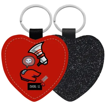 Among US Shhhh!!!, Μπρελόκ PU δερμάτινο glitter καρδιά ΜΑΥΡΟ