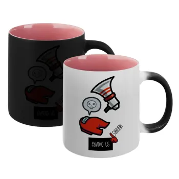 Among US Shhhh!!!, Κούπα Μαγική εσωτερικό ΡΟΖ, κεραμική 330ml που αλλάζει χρώμα με το ζεστό ρόφημα