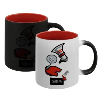 Among US Shhhh!!!, Κούπα Μαγική εσωτερικό κόκκινο, κεραμική, 330ml που αλλάζει χρώμα με το ζεστό ρόφημα