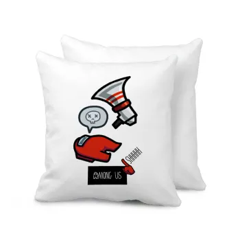 Among US Shhhh!!!, Μαξιλάρι καναπέ 40x40cm περιέχεται το  γέμισμα