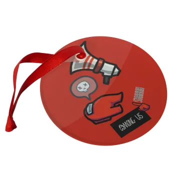 Among US Shhhh!!!, Στολίδι Χριστουγεννιάτικο στολίδι γυάλινο 9cm