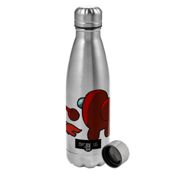 Among US i am impostor..., Metallic water bottle, stainless steel, 750ml