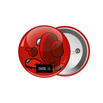Among US i am impostor..., Κονκάρδα παραμάνα 7.5cm