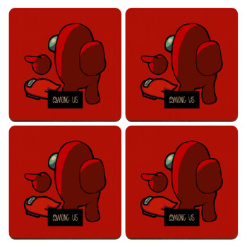 Among US i am impostor..., ΣΕΤ x4 Σουβέρ ξύλινα τετράγωνα plywood (9cm)