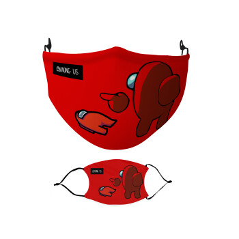 Among US i am impostor..., Μάσκα υφασμάτινη Ενηλίκων πολλαπλών στρώσεων με υποδοχή φίλτρου