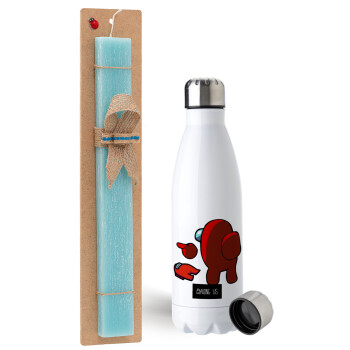 Among US i am impostor..., Easter Set, metallic stainless steel water bottle (750ml) & aromatic flat Easter candle (30cm) (TURQUOISE)