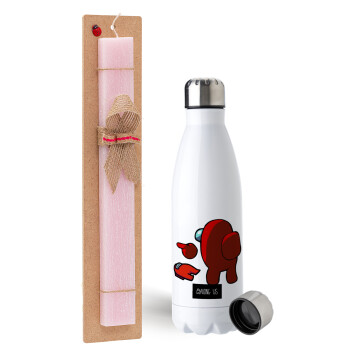 Among US i am impostor..., Easter Set, metallic stainless steel water bottle (750ml) & scented flat Easter candle (30cm) (PINK)