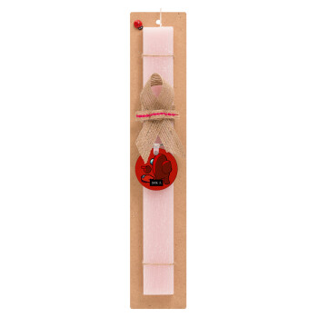 Among US i am impostor..., Easter Set, wooden keychain & scented flat Easter candle (30cm) (PINK)