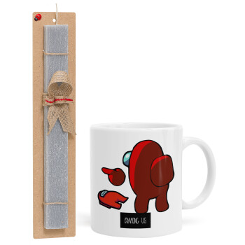 Among US i am impostor..., Easter Set, Ceramic Cup (330ml) & Easter aromatic flat candle (30cm) (GRAY)