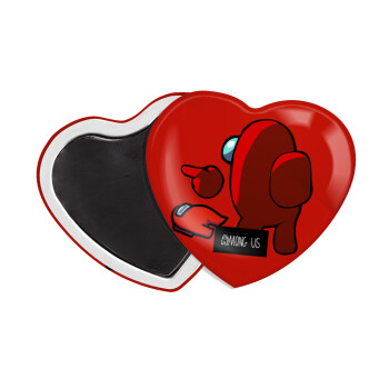 Among US i am impostor..., Μαγνητάκι καρδιά (57x52mm)