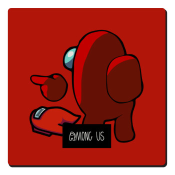 Among US i am impostor..., Τετράγωνο μαγνητάκι ξύλινο 6x6cm