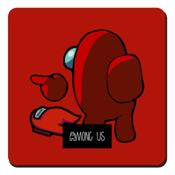 Among US i am impostor..., Τετράγωνο μαγνητάκι ξύλινο 9x9cm