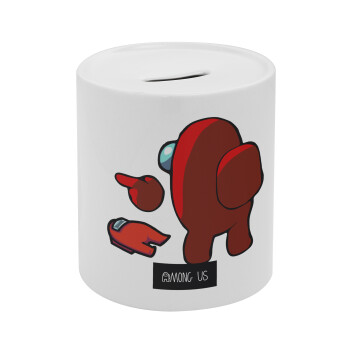 Among US i am impostor..., Κουμπαράς πορσελάνης με τάπα