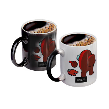 Among US i am impostor..., Color changing magic Mug, ceramic, 330ml when adding hot liquid inside, the black colour desappears (1 pcs)