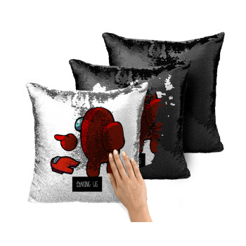 Among US i am impostor..., Μαξιλάρι καναπέ Μαγικό Μαύρο με πούλιες 40x40cm περιέχεται το γέμισμα