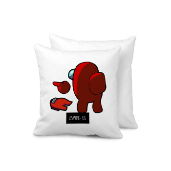 Among US i am impostor..., Sofa cushion 40x40cm includes filling