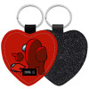 Μπρελόκ PU δερμάτινο glitter καρδιά ΜΑΥΡΟ