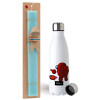 Easter Set, metallic stainless steel water bottle (750ml) & aromatic flat Easter candle (30cm) (TURQUOISE)