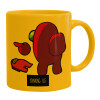 Ceramic coffee mug yellow, 330ml