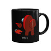 Mug black, ceramic, 330ml