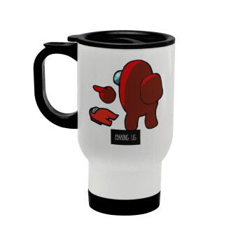 Among US i am impostor..., Κούπα ταξιδιού ανοξείδωτη με καπάκι, διπλού τοιχώματος (θερμό) λευκή 450ml