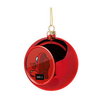 Among US i am impostor..., Christmas tree ball Red 8cm