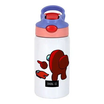 Among US i am impostor..., Children's hot water bottle, stainless steel, with safety straw, pink/purple (350ml)