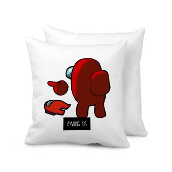 Among US i am impostor..., Μαξιλάρι καναπέ 40x40cm περιέχεται το  γέμισμα