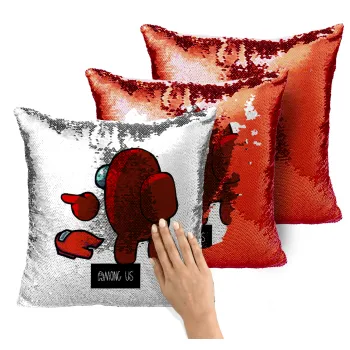 Among US i am impostor..., Μαξιλάρι καναπέ Μαγικό Κόκκινο με πούλιες 40x40cm περιέχεται το γέμισμα