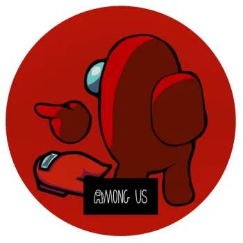 Among US i am impostor..., Mousepad Στρογγυλό 20cm