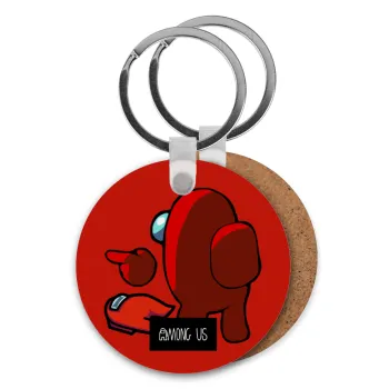 Among US i am impostor..., Μπρελόκ Ξύλινο στρογγυλό MDF Φ5cm