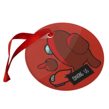 Among US i am impostor..., Christmas ornament glass 9cm