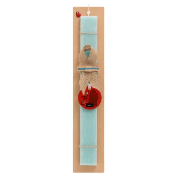 Among US i am impostor..., Easter Set, wooden keychain & aromatic flat Easter candle (30cm) (TURQUOISE)