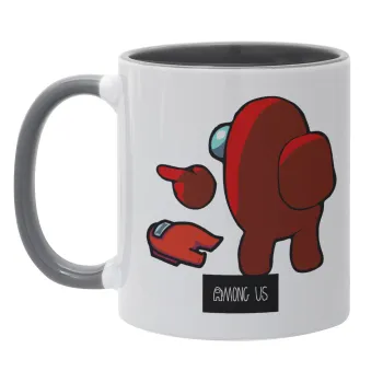 Among US i am impostor..., Mug colored grey, ceramic, 330ml