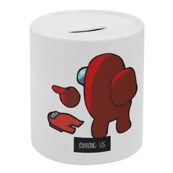 Among US i am impostor..., Κουμπαράς πορσελάνης με τάπα