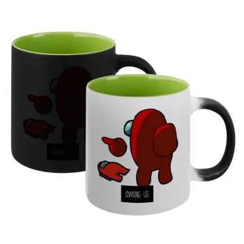 Among US i am impostor..., Κούπα Μαγική εσωτερικό πράσινο, κεραμική 330ml που αλλάζει χρώμα με το ζεστό ρόφημα