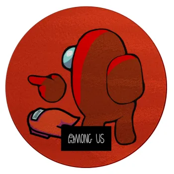 Among US i am impostor..., Επιφάνεια κοπής γυάλινη στρογγυλή (30cm)