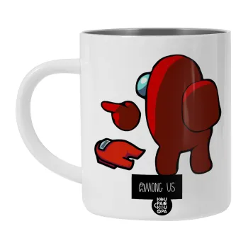 Among US i am impostor..., Λευκή Ανοξείδωτη Μεταλλική Κούπα 450ml - Διπλού Τοιχώματος 