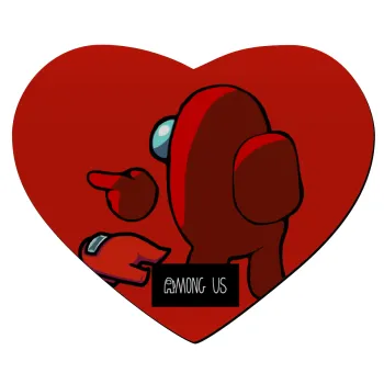 Among US i am impostor..., Mousepad καρδιά 23x20cm