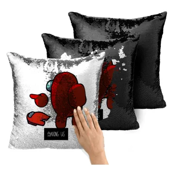 Among US i am impostor..., Μαξιλάρι καναπέ Μαγικό Μαύρο με πούλιες 40x40cm περιέχεται το γέμισμα