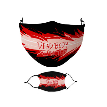 Among US dead body reported, Μάσκα υφασμάτινη Ενηλίκων πολλαπλών στρώσεων με υποδοχή φίλτρου