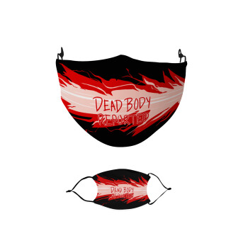 Among US dead body reported, Μάσκα υφασμάτινη παιδική πολλαπλών στρώσεων με υποδοχή φίλτρου