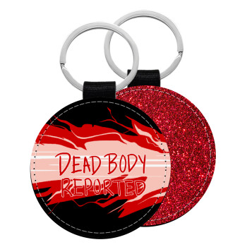 Among US dead body reported, Μπρελόκ Δερματίνη, στρογγυλό ΚΟΚΚΙΝΟ (5cm)